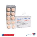 قرص جویدنی ویتامین ث 250 داروسازی حکیم 30 عدد - Image 2